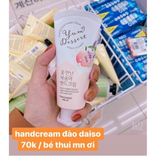 SON DƯỠNG ĐÀO / HANDCREAM - KEM DƯỠNG DA TAY ĐÀO DAISO KOREA