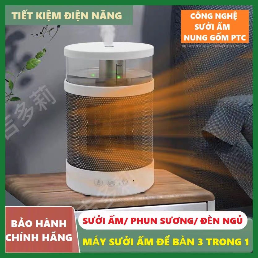 Quạt sưởi để bàn 3 trong 1：Sưởi ấm, phun sương tạo ẩm, đèn ngủ - Bảo hành 3 tháng