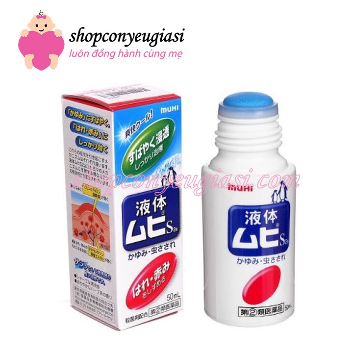 Lăn đặc trị muỗi, côn trùng đốt Muhi 50ml - Nhật Bản