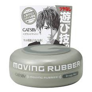 Sáp Vuốt Tóc Gatsby Moving Rubber Grunge 80g