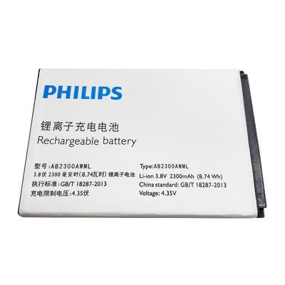 Pin điện thoại Philip S358 / AB2300AWML / S396