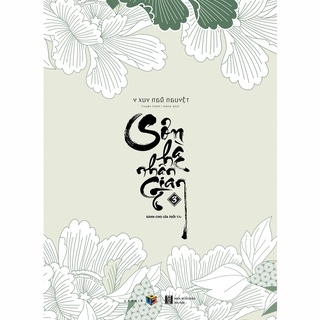 Sách - Sơn hà nhân gian (Trọn bộ)