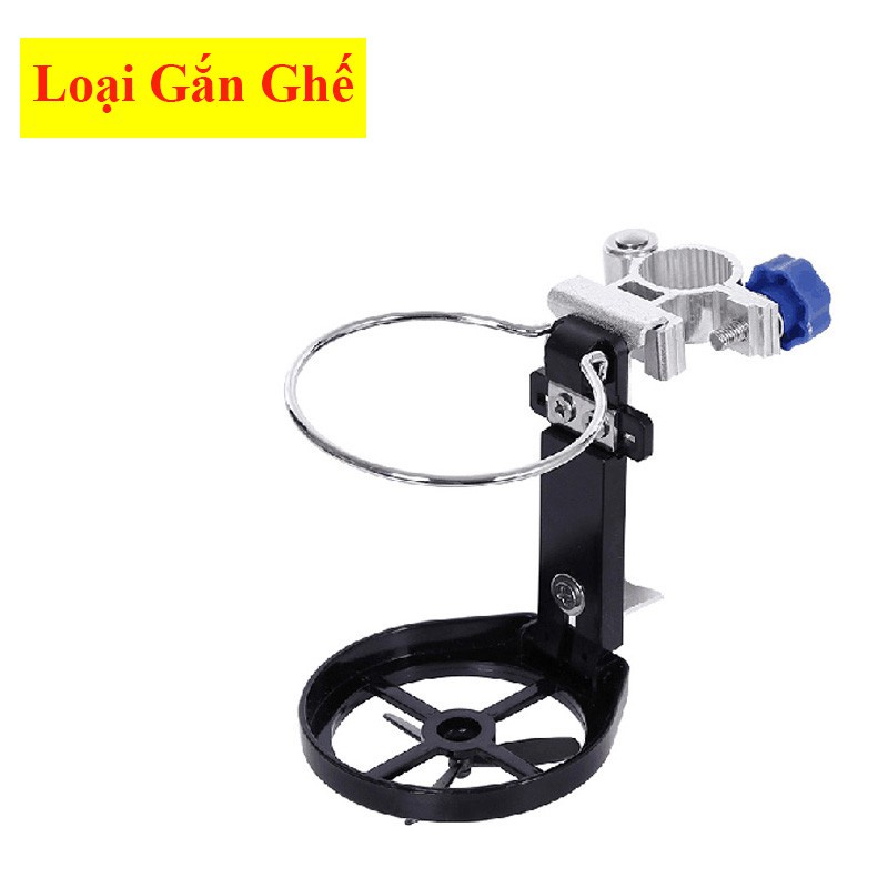 Pat Cốc , Pass Đựng Bình Nước Gắn Ghế, Thùng Câu Cá, Đại Lú Đồ Câu Cá