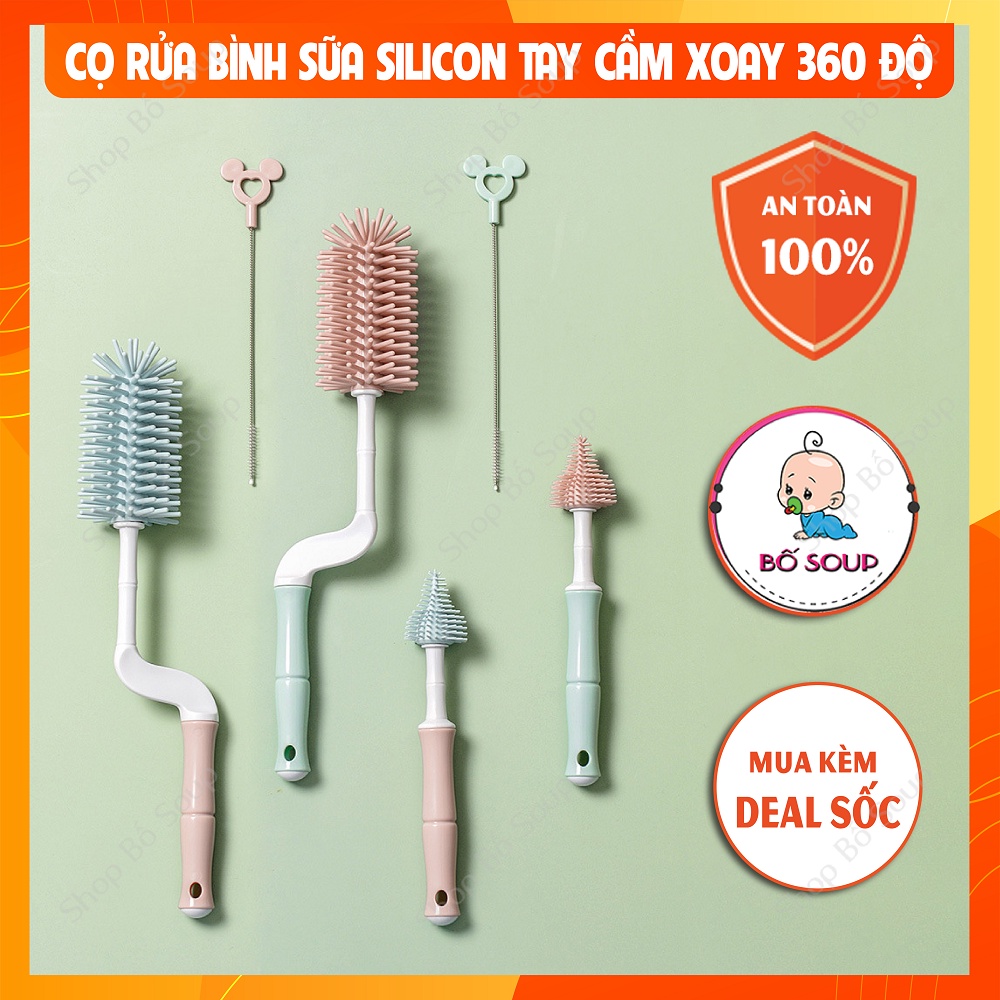 Cọ rửa bình sữa Silicon cao cấp tay cầm xoay 360 độ Shop Bố Soup