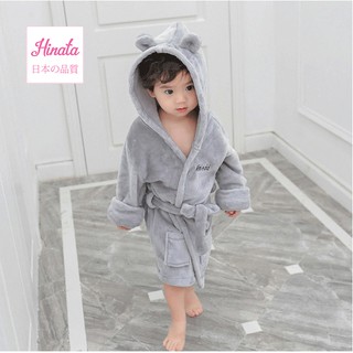 Áo choàng tắm cho bé Hinata A05
