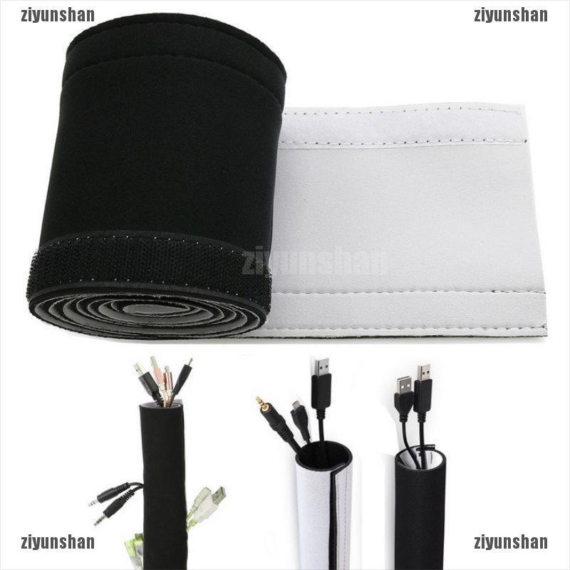 1 Dây Quấn Dây Cáp Bằng Cao Su Tổng Hợp | BigBuy360 - bigbuy360.vn