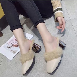 Sục lót lông