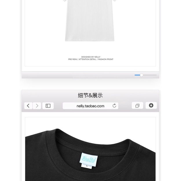 Áo phông nelly heybig sale (có sẵn) aambition