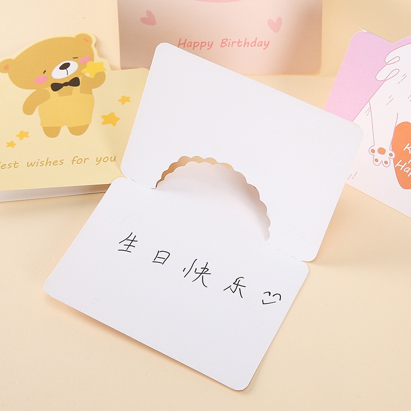 Thẻ Điều Ước Hình Động Vật Hoạt Hình Cho Trẻ Em