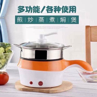 CA NẤU MÌ ĐA NĂNG 1.8l (RẺ VÔ ĐỊCH)