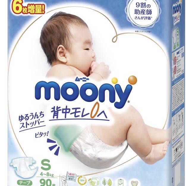 Bỉm Dán/Quần Moony Các Size NB90/S84/M58/M64/L54/L44/XL38