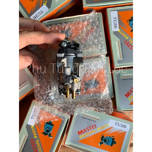 Bình Xăng Con Máy Cắt Cỏ 260 - Chế Hoà Khí 260