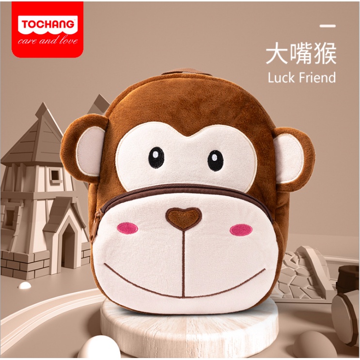 Balo cho bé mẫu giáo TOCHANG siêu nhẹ, siêu bền, hình thú đáng yêu - Chunchun baby