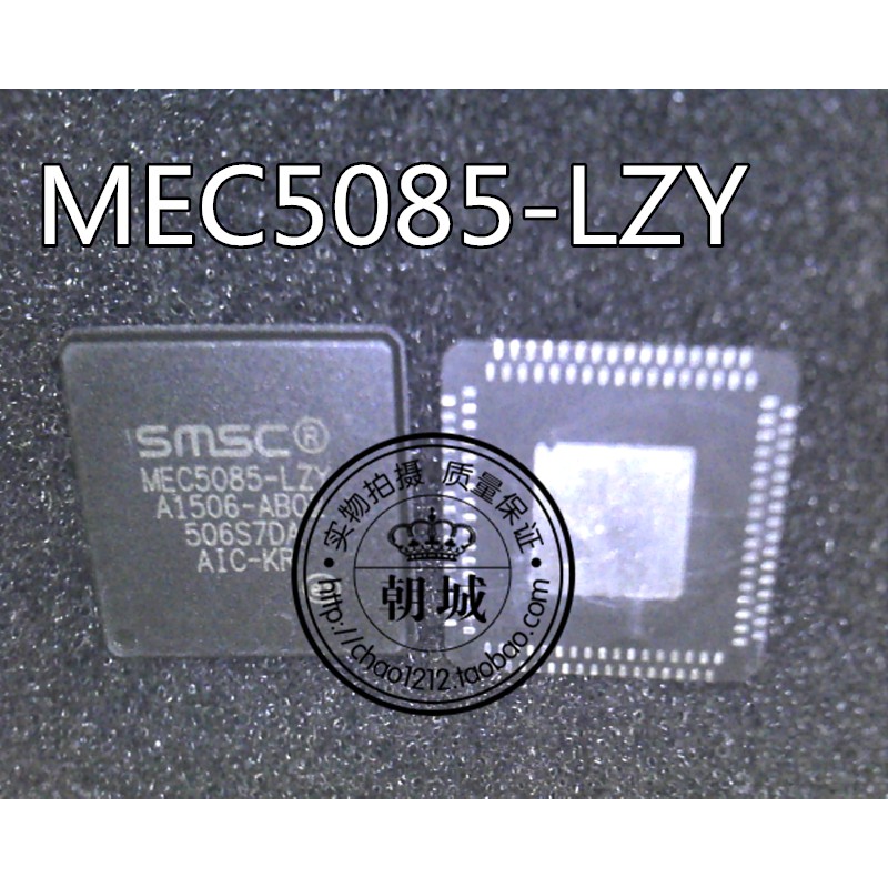 MEC5085-LZY MEC5085 5085 ic quản lý nguồn trên mainboard