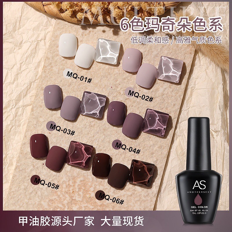 Sơn Gel As Mã MQ chai đen 15ml chính hãng