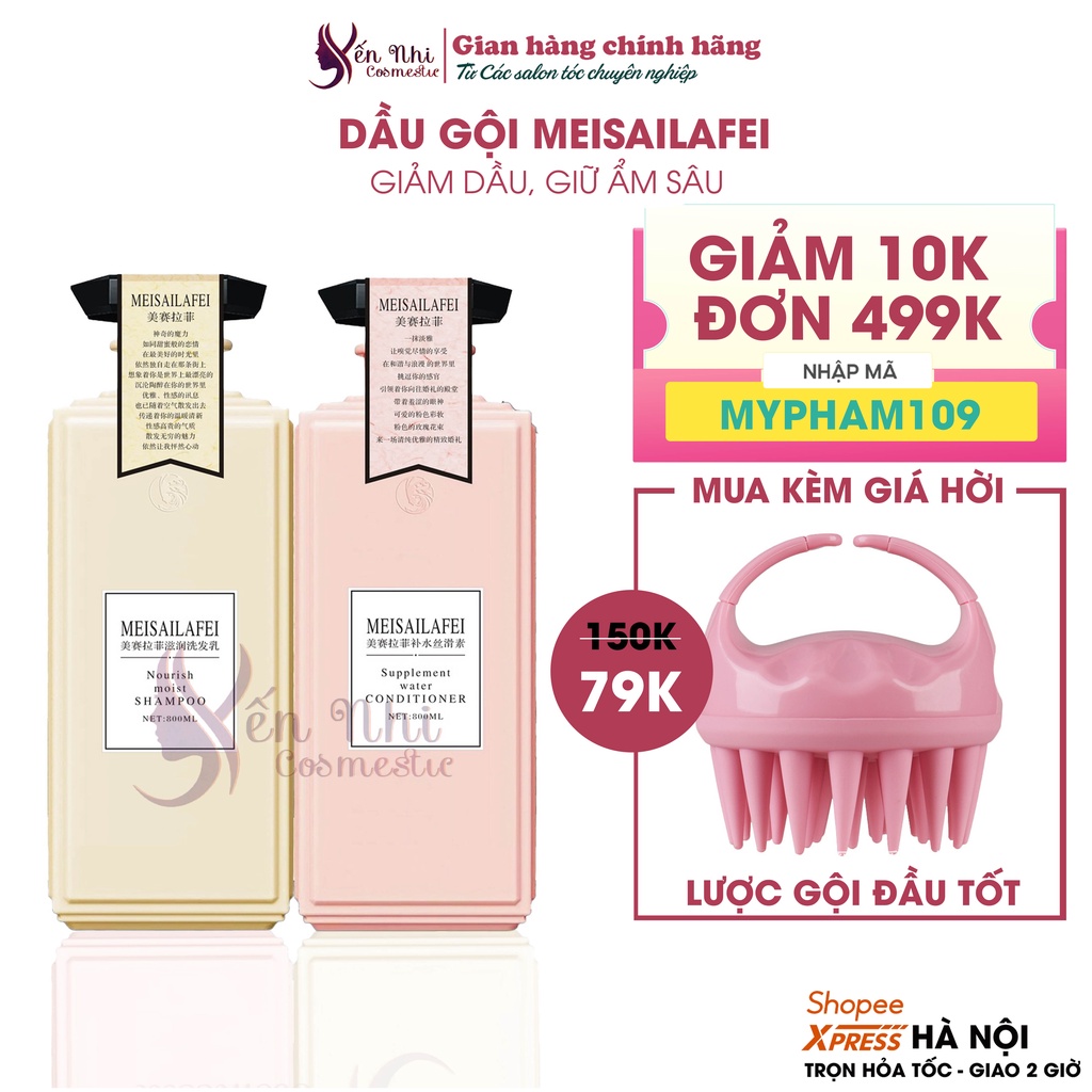 Dầu Gội Meisailafei Huiger cặp dầu gội dưỡng tóc, giảm gàu, giảm dầu hương Nước Hoa cao cấp 800ml mỹ phẩm tóc yến nhi