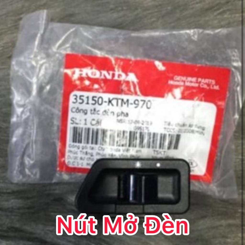 Nút công tắc Wave , Funeo