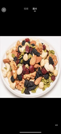 (Combo 3Gói) HẠT DINH DƯỠNG BOX MIXED NUTS