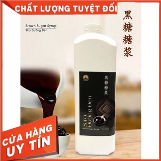Siro đường đen Wonderful chai 2,5kg tiện lợi - Hàng Đài giá Việt - Siro bám cốc - Thơm mùi caramel