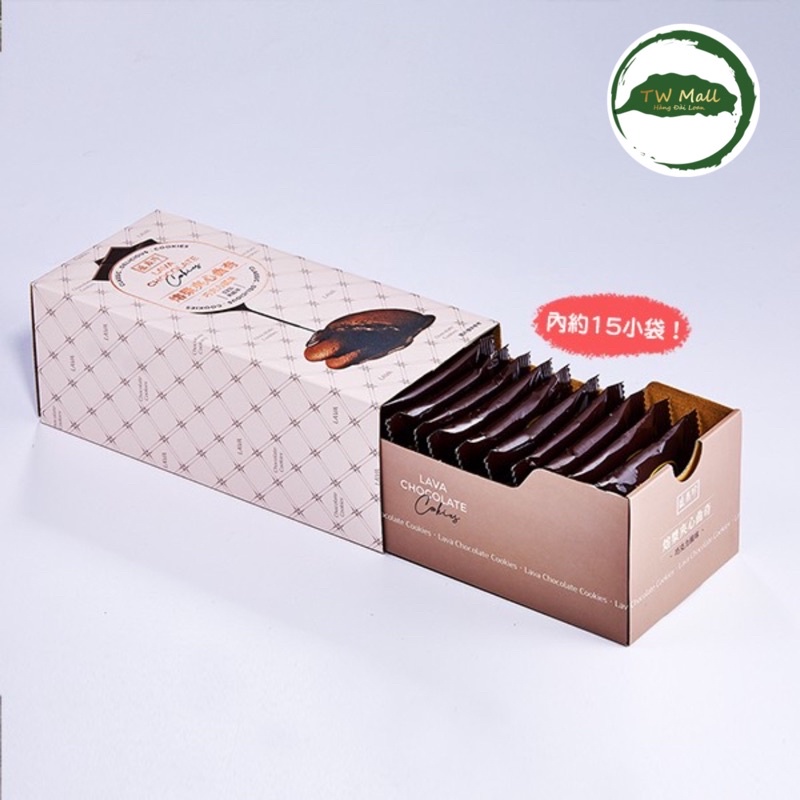 Set 4 hộp bánh quy cao cấp Đài Loan - Tw Mall