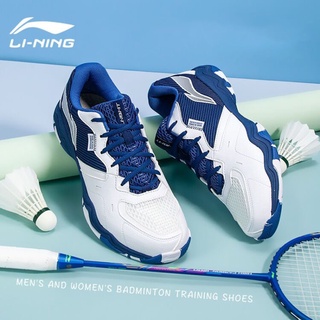 Giày cầu lông nam Lining AYTS016-7 mẫu mới chính hãng màu trắng xanh êm chân thoáng khí bám sân tốt
