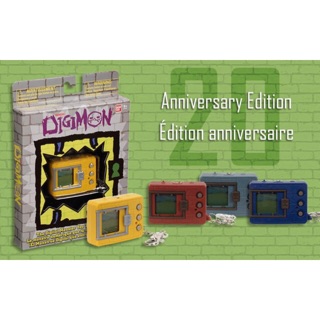 Máy Nuôi thú ảo - Digimon 20th Anniversary - ĐẤU THÚ (MỚI)