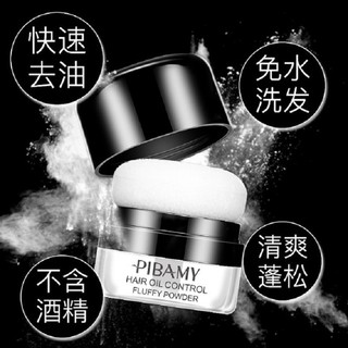 Kiềm dầu cho tóc ( chống bết tóc )