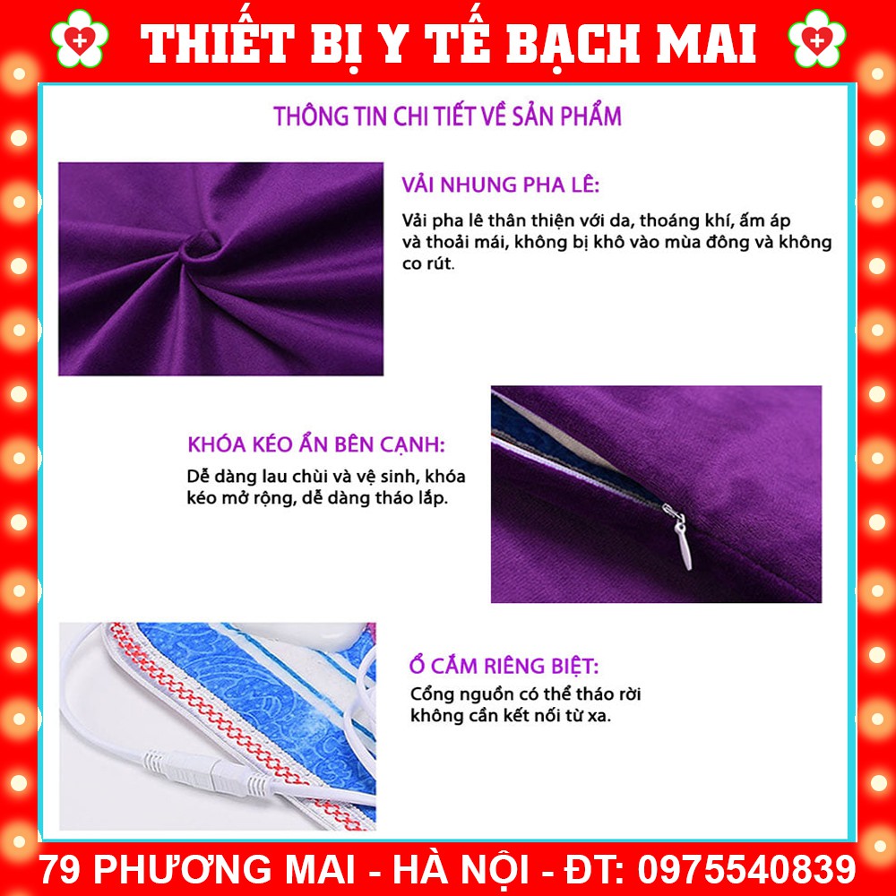 THẢM SƯỞI ẤM NGẢI CỨU - CHÍNH HÃNG - BH 12 THÁNG