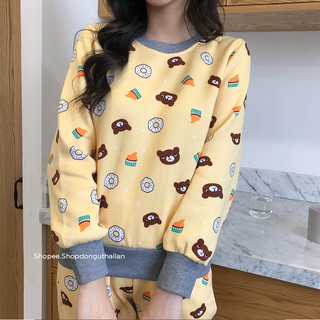 Bộ nỉ bông cao cấp 💕💕💕