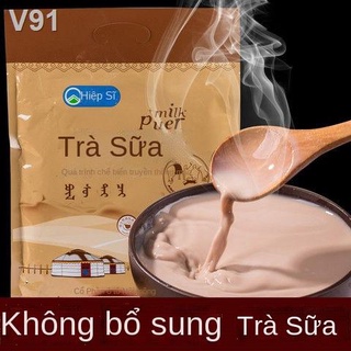 HTINGTrà sữa Mông Cổ, sản phẩm đặc biệt của Nội Cavaliers Pu er không kem bột 360g chính hãng ưu đãi