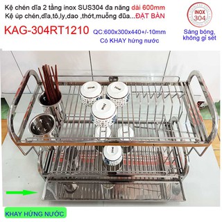 KỆ ĐỰNG CHÉN BÁT ĐẶT BÀN KACE KAG-304RT1210 dài 60cm