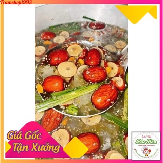 Sét chè dưỡng nhan 400gr 12 vị