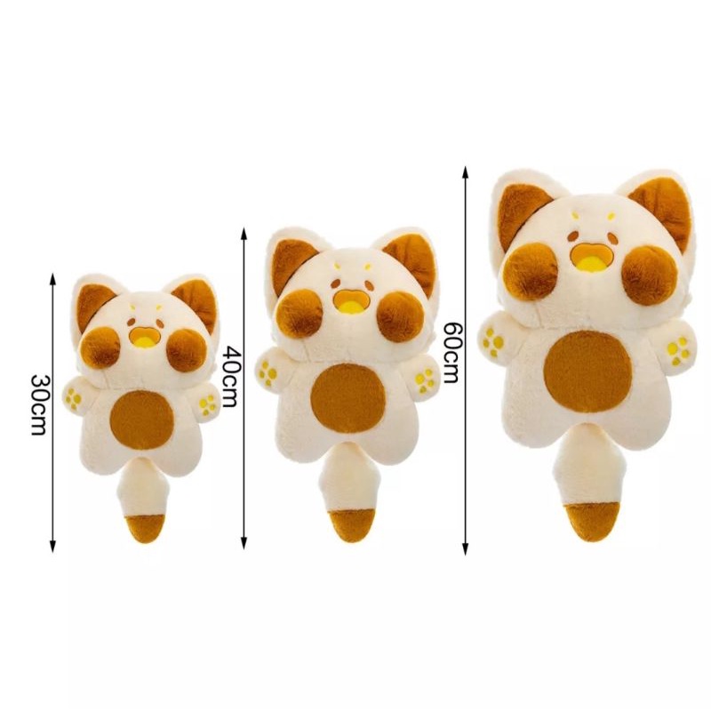 Gấu bông gấu mèo Racoon dudu meow 30cm, 40cm và 60cm