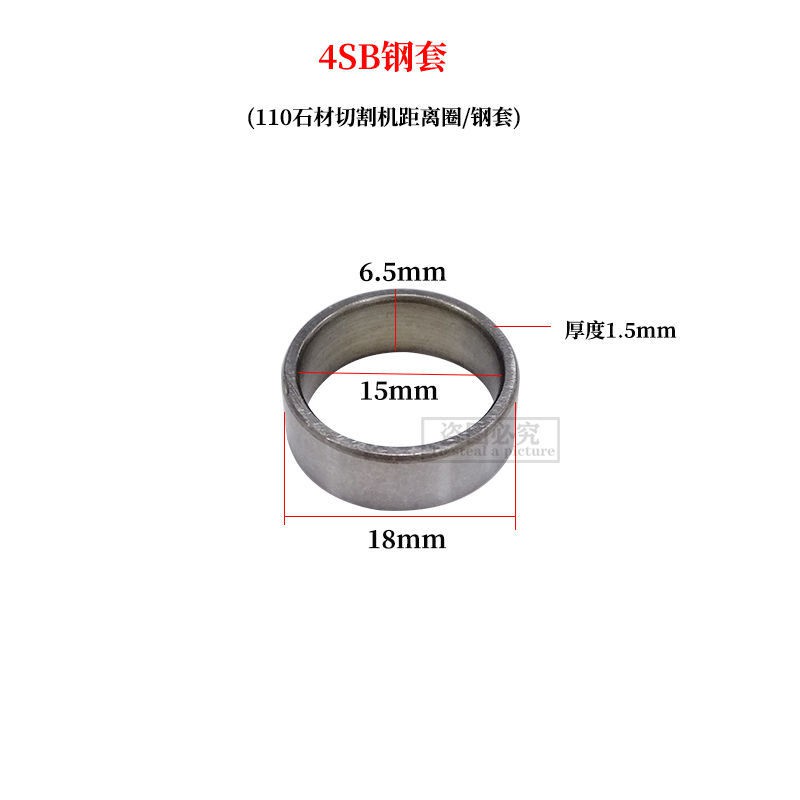 Bộ 4 Dụng Cụ Cắt Đá Giữ Khoảng Cách 110 Hình Đám Mây