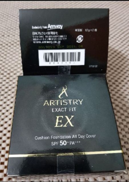 Phấn nước  Cushion Foundation All Day Cover SPF50+/Pa+++ | BigBuy360 - bigbuy360.vn