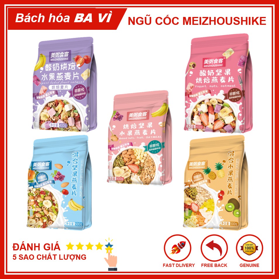 [Mã 156FMCGSALE hoàn 8% đơn 500K] Ngũ Cốc Sữa Chua Hoa Quả Trái Cây Sấy Khô Oatmeal Yến Mạch Meizhoushike - Đủ Màu