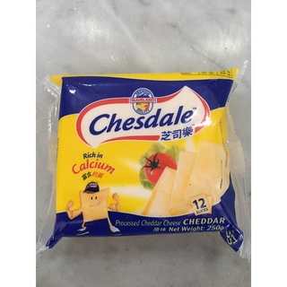 phô mai lát Chesdale# phô mai cheddar