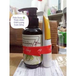 Dầu Gội Thái Dương 7 Plus ( 100ml ) Sạch Nấm Gầu Kích Thích Mọc Tóc