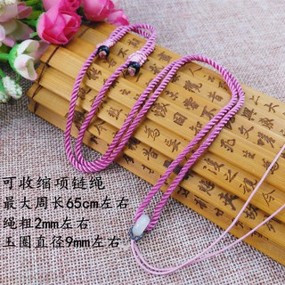 Cuộn dây làm vòng cổ thủ công DIY