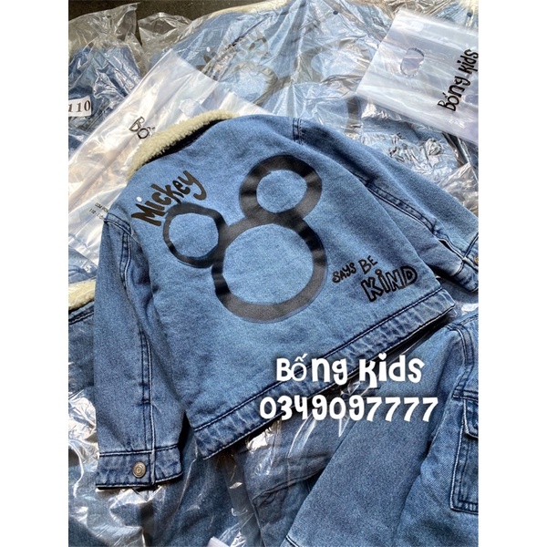Áo Khoác Denim Bé Trai Đáp Lưng Mickey ZR