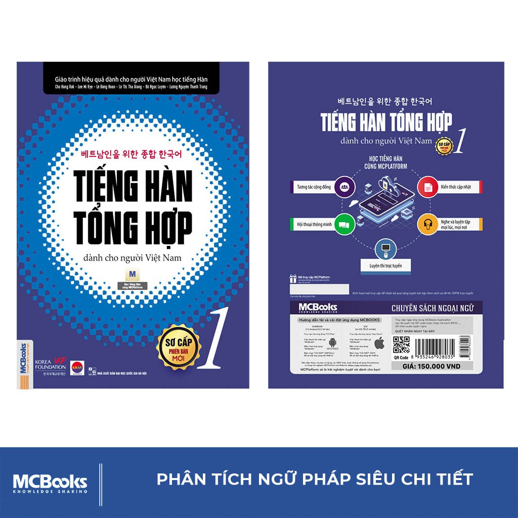 Sách - Tiếng Hàn Tổng Hợp Dành Cho Người Việt Nam Trình Độ Sơ Cấp Tập 1 - Bản Đen Trắng - Kèm App Học Online