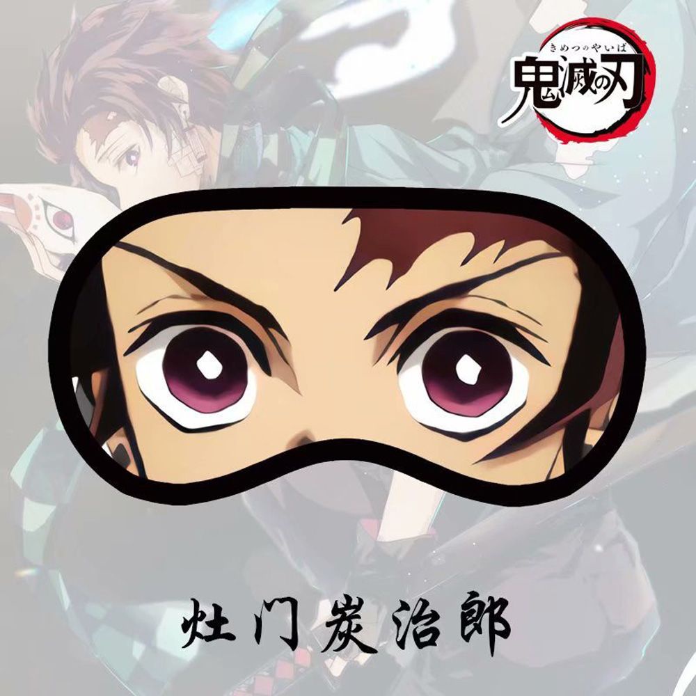 Bịt mắt ngủ mềm mại họa tiết Kimetsu no Yaiba/ Demon Slayer