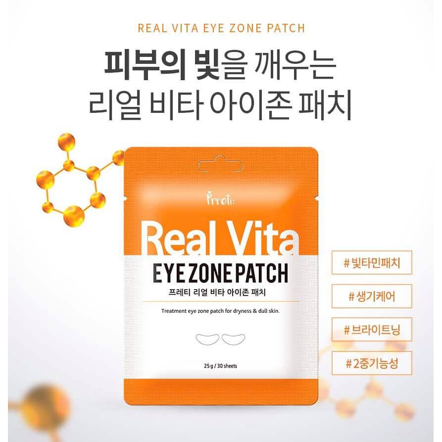 mặt nạ mắt prreti | BigBuy360 - bigbuy360.vn