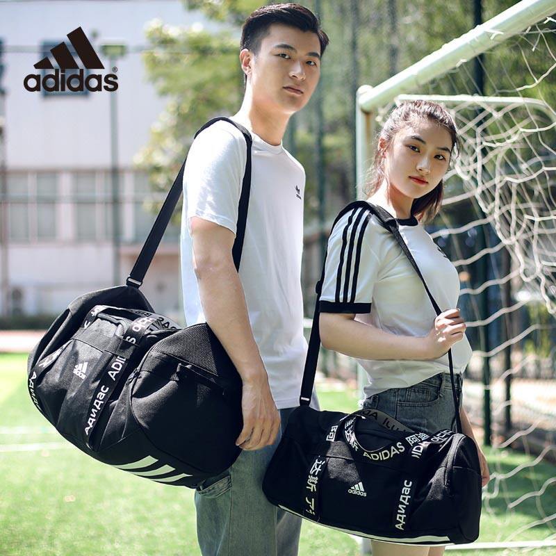 Túi trống thể thao Adidas 4Athlts Duffel thời trang tiện dụng new