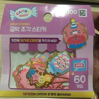 CÓ SẴN - STICKERS DÁN BST MINI MELLOW- DAISO HÀN QUỐC