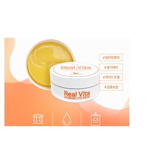 Mặt Nạ Mắt Prreti Hydrogel Eye Patch (Hộp 60 miếng)