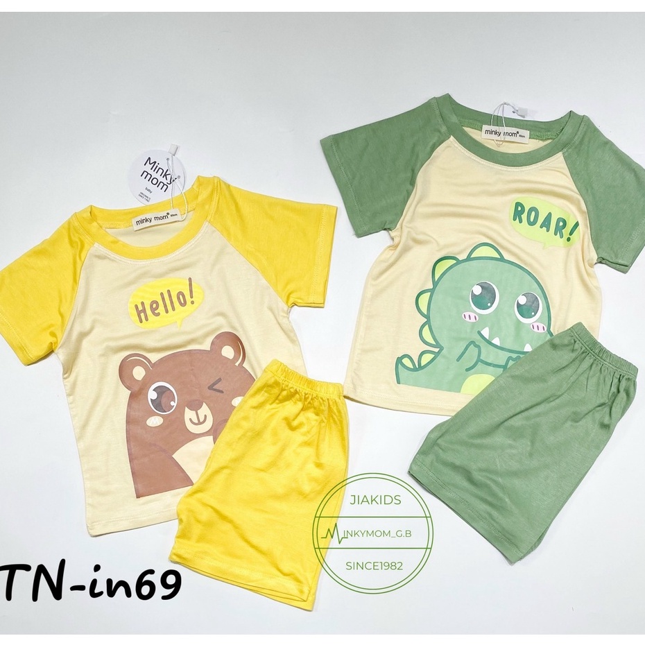 [Bé:6-19kg] Bộ Quần Áo Tay Ngắn Minky Mom, Vải Thun Lạnh Thoáng Mát, In nhiều Hình Dễ Thương - Mã: TN-IN69