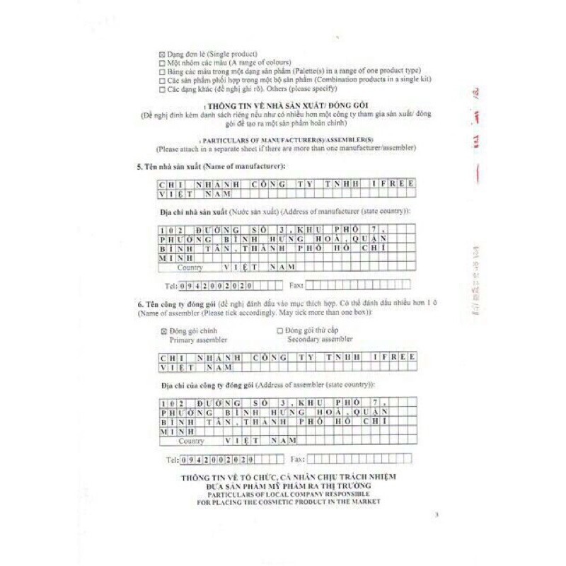 Kem Giảm Mụn DR SKINACNE Chính Hãng 💖 Hỗ trợ Dưỡng Trắng Da, Mờ Thâm Hiệu Quả | BigBuy360 - bigbuy360.vn