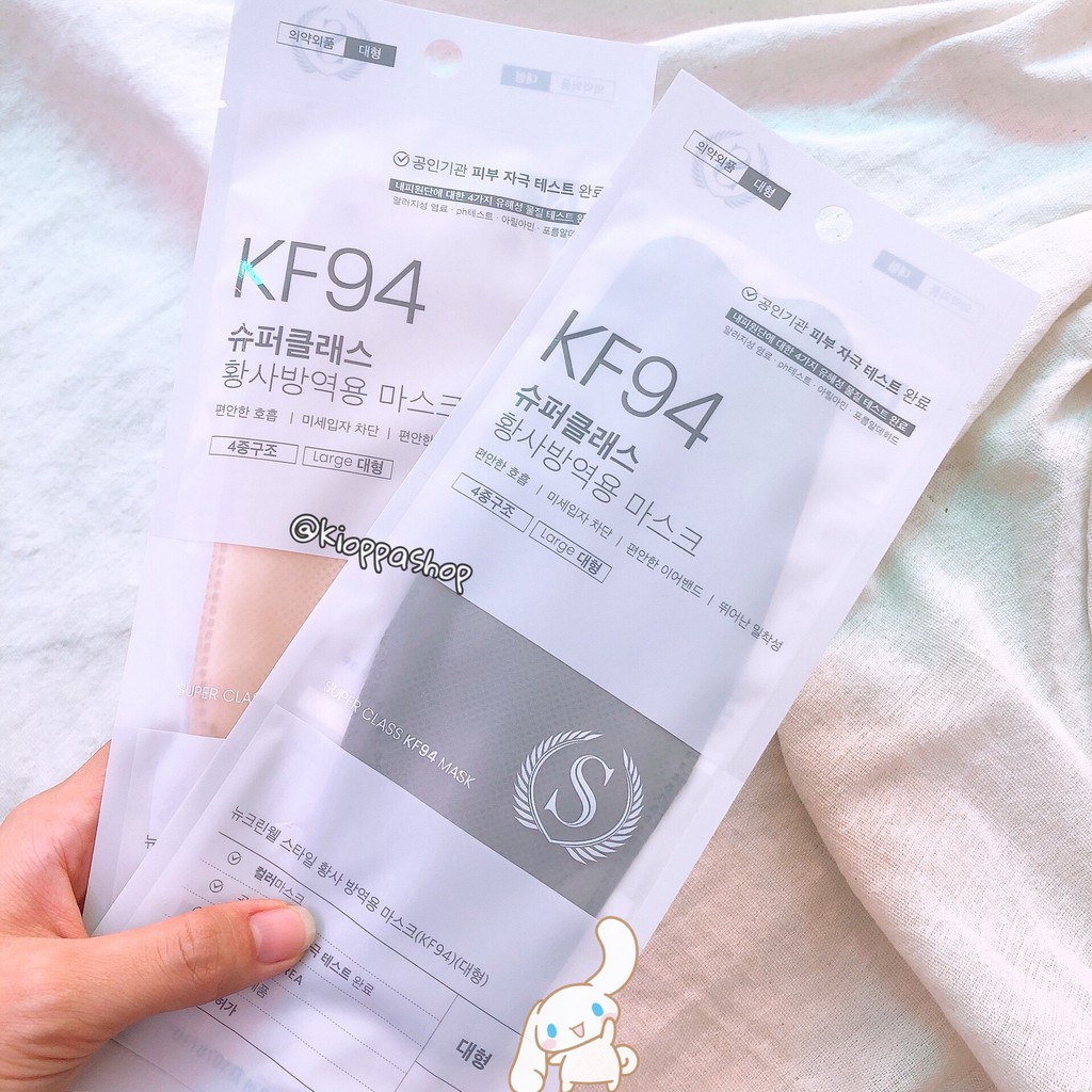 Khẩu trang kháng khuẩn lọc bụi mịn 2.5PM KF94