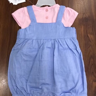 Set yếm kèm áo helokity